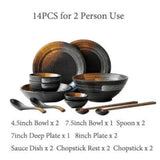 Retro Japanese Frosted Texture Ceramic Tableware Set