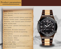 Chronograph Watch Handmade From Sandalwood-Jewelry & Watches-radekus
